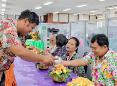 สำนักงานสหกรณ์จังหวัดสุราษฎร์ธานี ... พารามิเตอร์รูปภาพ 32